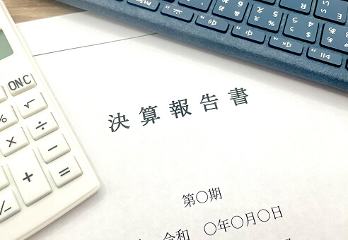 倒産・再生